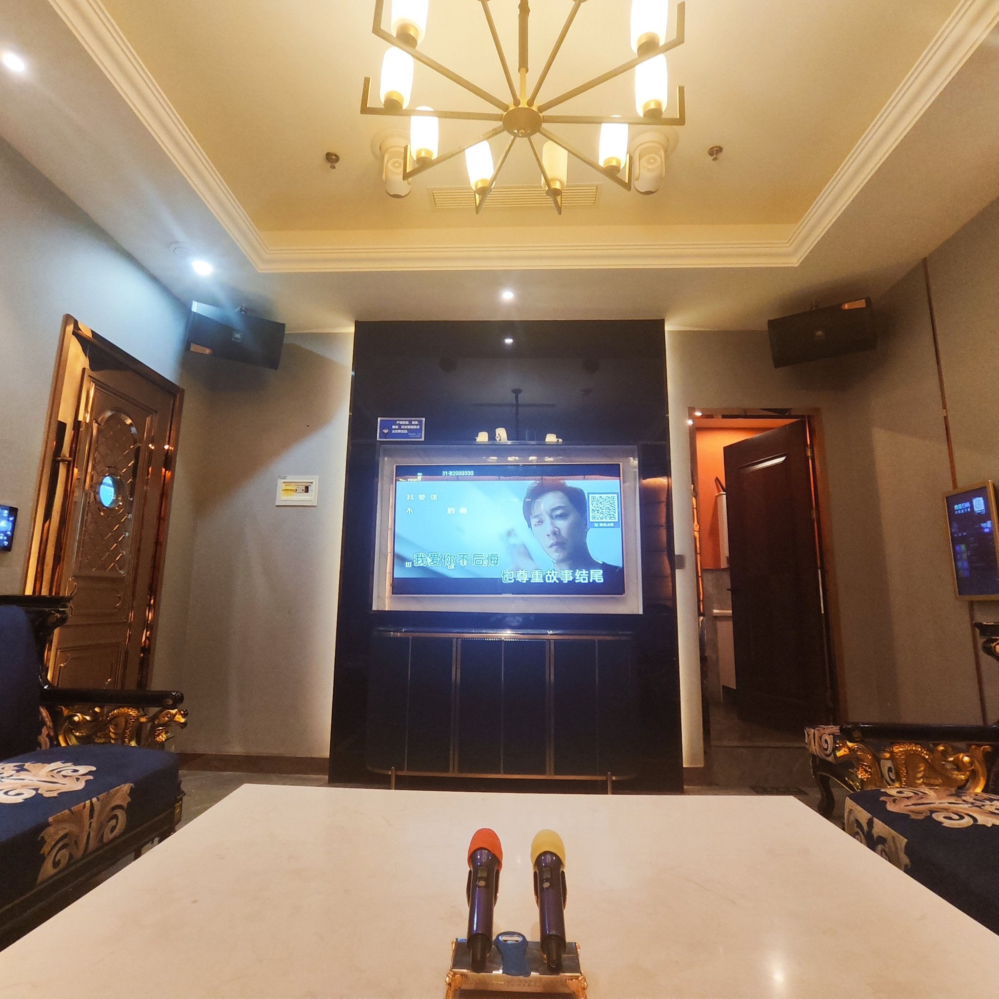 克拉玛依商务ktv高端商务聚会首选-白碱滩区ktv预定