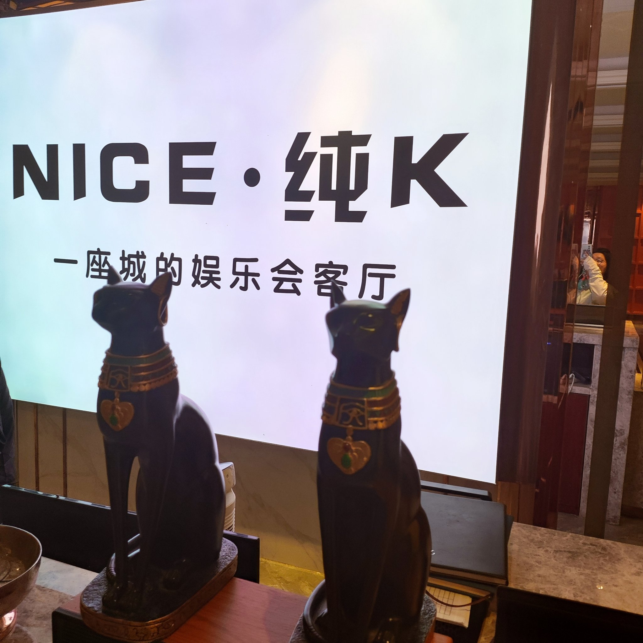 克拉玛依商务ktv组局指南解析-白碱滩区ktv预定